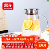 富光大容量凉水壶耐高温冷水壶家用玻璃水壶茶壶果汁杯1600ML家居壶