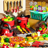 COODORA厨房做饭玩具过家家仿真迷你煮饭厨具切切乐套装幼儿园生日礼物