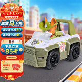 汪汪队立大功（PAW PATROL）汪汪队玩具车巡逻车男女孩吉普越野车玩具儿童3-6岁生日礼物
