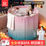 西哈泳士可折叠泡澡桶成人全身沐浴桶大人家用洗澡桶浴盆浴缸婴儿童游泳桶 蓝70*65加厚锁温暖心浴垫
