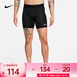 耐克（NIKE） PRODri-FIT 男子速干紧身训练短裤 FB7959-010 XL