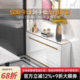 澳之音 餐边柜现代简约轻奢岩板厨房多功能餐厅碗柜多功能收纳储物柜子 轻奢餐边柜长150×宽35×高85.7