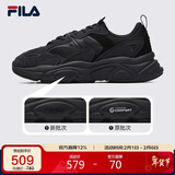 FILA 斐乐官方男鞋火星2代老爹鞋轻便慢跑鞋缓震运动鞋
