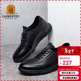 老人头（LAORENTOU）休闲鞋男鞋耐滑运动板鞋男士透气韩版户外皮鞋 A20111 黑色 41