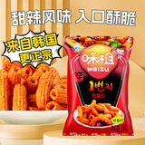 九日韩国进口红炒年糕条辣炒空心脆薯条网红炸鸡零食休闲即食100g