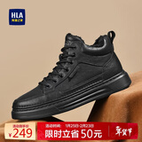 海澜之家（HLA）男鞋秋冬百搭高帮板鞋男款休闲鞋子HAABXM4EBF733 黑色加绒42