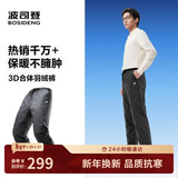 波司登25年羽绒裤男女情侣同款冬季90绒加厚休闲百搭保暖舒适裤子
