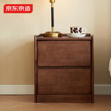 京东京造家居悦枫实木床头柜 天然橡胶木双层储物 收纳卧室储物柜胡桃色