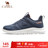 骆驼（CAMEL）男鞋户外防泼水轻量缓震慢跑步运动鞋子  A13230L4855 海岸蓝 43