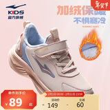 鸿星尔克（ERKE）童鞋鸣鸥2.0男女童加棉跑鞋儿童保暖棉鞋芍药粉/粘土粉28
