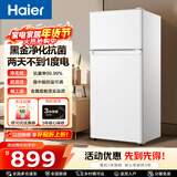 海尔（Haier）冰箱两门123升迷你微型租房宿舍办公室家用二门冷藏冷冻小户型节能省电双开门电冰箱 冰雪白+黑金净化+小巧不占地+超薄机身