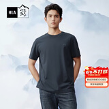 HLA海澜之家短袖T恤男女情侣装山不在高短袖男夏季