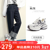 骆驼（CAMEL）银月户外复古老爹鞋厚底休闲鞋 L24A283742A 米/灰 36