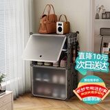 安尔雅超薄鞋柜门口简易鞋架玄关多层防尘收纳架树脂组装柜 单列四层