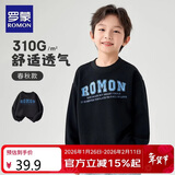 罗蒙儿童卫衣春款男女童洋气上衣大童男孩百搭时尚休闲运动衣黑色110