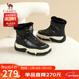 骆驼（CAMEL）雪地靴女潮搭撞色鞋面拼接厚底系带保暖靴 L23W275060 黑色 35