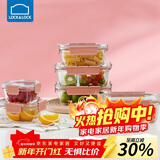 乐扣乐扣（LOCK&LOCK）玻璃保鲜盒套装微波炉加热饭盒耐热玻璃便当盒多尺寸6件套