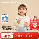 巴拉巴拉儿童羽绒服三防衣服轻薄棒球领外套男女童装2025新款秋冬装碎花萌