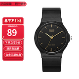 卡西欧（CASIO）指针系列简约百搭石英考试专用学生表男女手表 MQ-24-1E