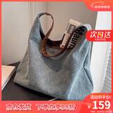 爱情海牛仔布包包女包托特斜挎单肩大容量通勤生日情人节礼物送女友老婆 【浅蓝色】时尚小众百搭轻奢休闲新年送女生实用 品牌ck风实用高端潮流简约运动