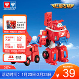 奥迪双钻（AULDEY）超级飞侠Q版机器人套装乐迪男孩女孩玩具生日礼物DS720351