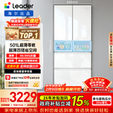 海尔冰箱出品统帅(Leader)木兰500L法式多门冰箱家用母婴超薄嵌入式抗菌LF4-526WL1U1以旧换新国家补贴