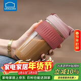 乐扣乐扣（LOCK&LOCK）咖啡杯耐热玻璃水杯子男女学生便携式双饮吸管杯随手杯500ML粉色