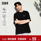 森马（Semir）[凉感抗菌吸湿速干]遮热短袖T恤男t25春夏新款印花109925100102