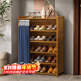 安尔雅鞋柜门口家用大鞋架子多功能收纳储物柜入户玄关柜 6层70cm