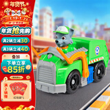 汪汪队立大功（PAW PATROL）汪汪队巡逻车儿童3-6岁玩具回收垃圾车环卫车玩具男女孩生日礼物