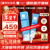 芭克官方kelocote美国疤克巴克祛疤膏祛疤硅凝胶30g大容量疤痕修复