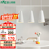 雷士（NVC）LED餐吊灯餐厅吧台灯具现代简约 白色餐吊 NDBD03A/2-005