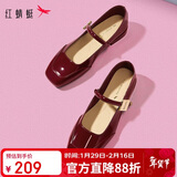 红蜻蜓玛丽珍女鞋春秋法式红色婚鞋绝美复古平底小皮鞋WTB24600 红色 38