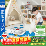 大江哆啦A梦正版联名卧室床边地毯圆形儿童房间床前地毯100x100cm