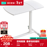 林氏家居升降桌客厅可移动折叠床边桌小桌子BG048