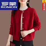 罗蒙（ROMON）羊毛衫女针织开衫女短款宽松小香风针织开衫上衣圆领毛衣外套 红色 2XL 120-130斤穿