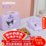 泰福高（TAFUCO）学生餐盘316L不锈钢饭盒分格大容量餐盒上班族便携便当盒T5353