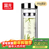 富光双层玻璃杯 高硼硅玻璃泡茶杯子 茶水分离杯 带茶隔商务水杯男士
