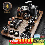 原和功夫茶具套装家用整套自动烧水一体茶盘茶杯茶壶办公会客现代茶台