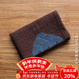 容山堂和幸棉麻茶布茶巾吸水加厚养壶巾干泡茶席桌旗茶具配件布垫茶水巾 四层祥云棉麻茶巾-乌木檀