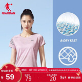 乔丹短袖t恤女薄款运动速干衣圆领冰丝休闲跑步上衣女健身服