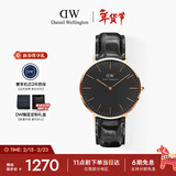 丹尼尔惠灵顿（DanielWellington）DW男士手表经典皮质简约时尚欧美石英腕表送男友情人节礼物DW129