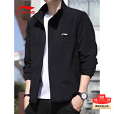 李宁风衣外套男士春秋季夹克冲锋运动服防风长袖开衫宽松户外休闲衣