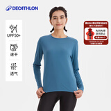 迪卡侬（DECATHLON）春夏季训练速干长袖防晒速干宽松打底衣健身跑步女运动服T恤上衣 孔雀蓝 M -L