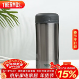 THERMOS膳魔师保温杯400ml男女商务办公保冷水杯子 JCG-400 CGY