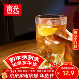 富光冰川杯玻璃杯子水杯女夏季家用饮料咖啡杯啤酒杯凉水杯