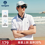 Navigare意大利小帆船男士POLO衫夏季凉感短袖体恤衫抗菌休闲翻领T恤男 冰川白 L