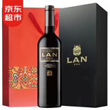 澜【5次百大名庄】LAN干红葡萄酒 春节送礼 西班牙原瓶进口红酒礼盒 单支装 黑标特级珍藏2012年份
