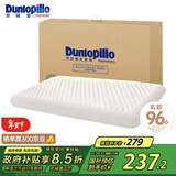 邓禄普（Dunlopillo）ECO超柔低枕 斯里兰卡进口天然乳胶枕头 颈椎枕 