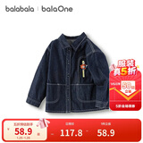 巴拉巴拉balaOne宝宝衬衫牛仔外套男童女童2025秋装宽松208325102203